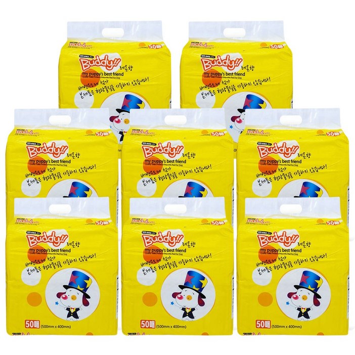 버디 배변패드 레몬향, 8개, 50개입