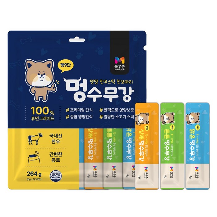 목우촌 펫9단 멍수무강 강아지 짜먹는 양갱 한우 츄르 영양 간식 눈 11p / 관절 11p / 기관지 11p , 33p, 1개, 264g, 소고기