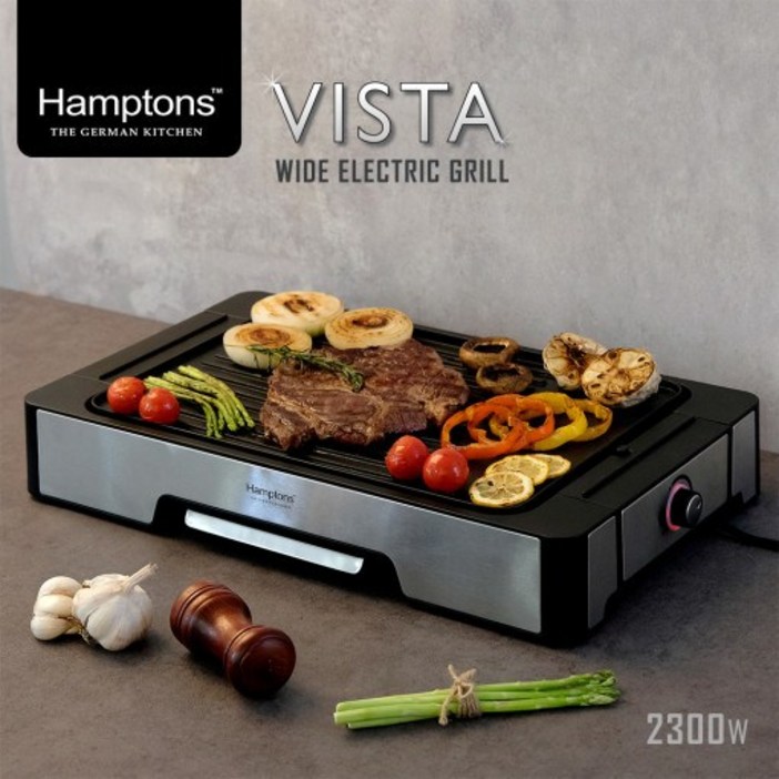 Hamptons햄튼 비스타VISTA 와이드 전기그릴팬TG11