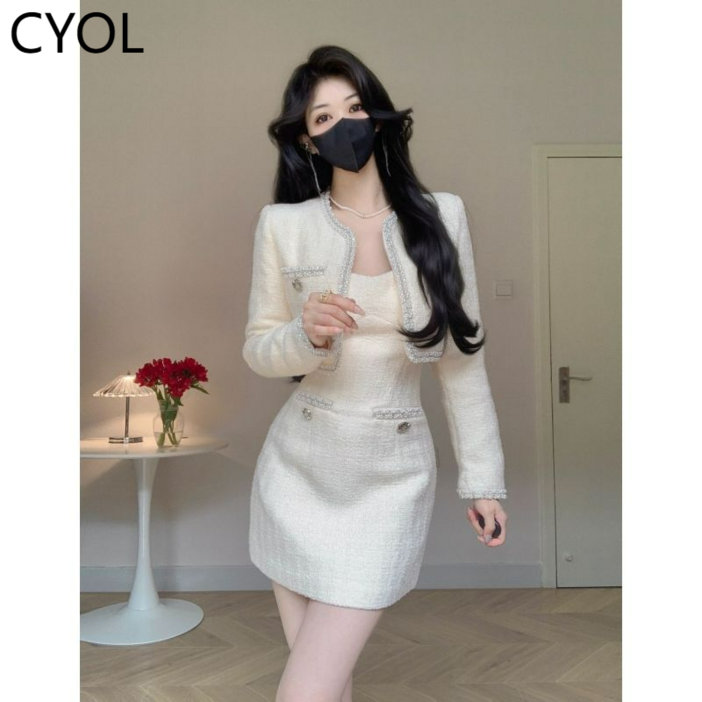 가을과 겨울 투피스 세트 원피스 부유 한 가족 딸 원피스 코트 허리 슬림 핏 인테리어 가을과 겨울 투피스 세트 원피스 부유 한 가족 딸 원피스 코트 허리 슬림 핏 인테리어