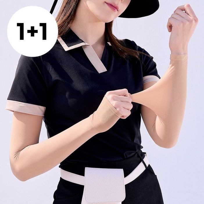 베일리화이트 자외선차단 팔토시 스킨핏 골프 쿨토시 시즌2 양손등커버형 2P, 스킨, 2세트 베일리화이트 자외선차단 팔토시 스킨핏 골프 쿨토시 시즌2 양손등커버형 2P, 스킨, 2세트