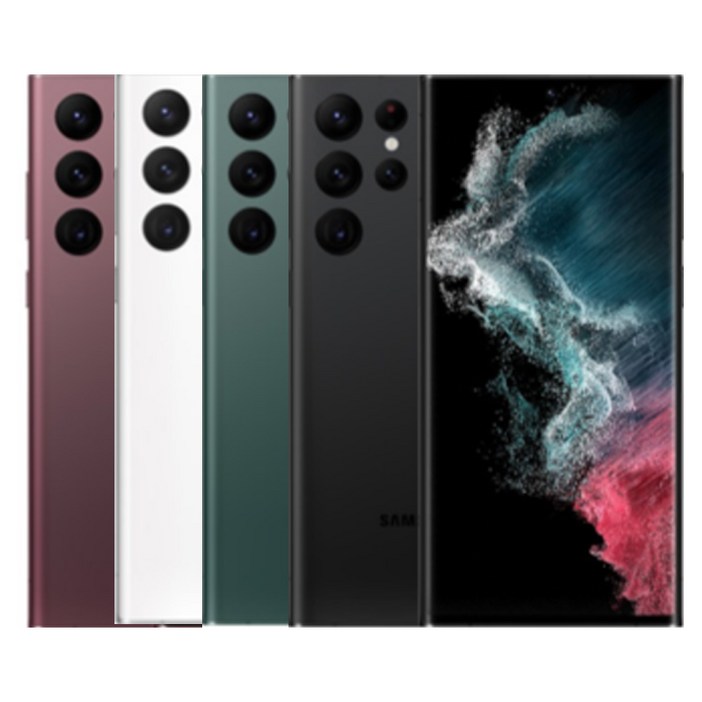 삼성 갤럭시 S22 울트라 256 공기계 알뜰폰 중고폰 학생폰 직장인폰 S908 512 자급제 업무폰 배달용폰
