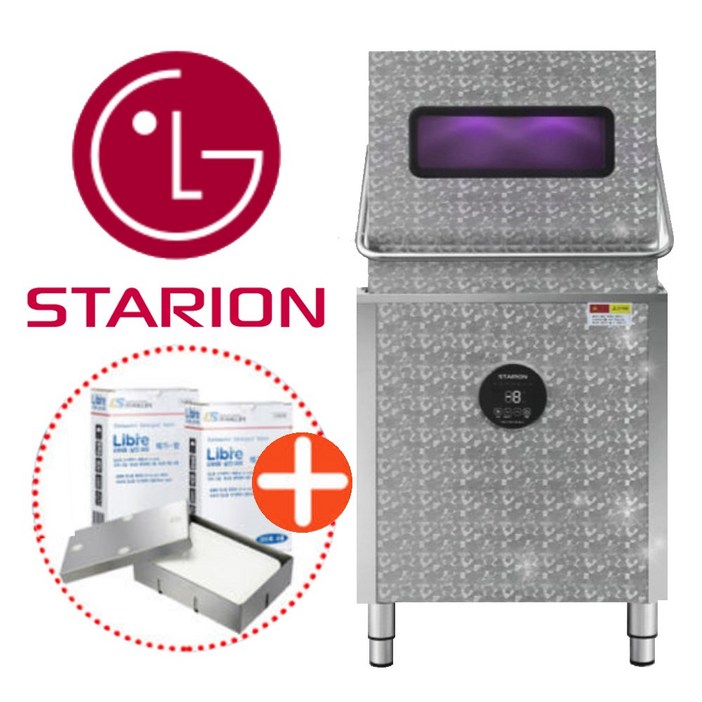 업소용 식기세척기 식당 카페 대형 영업용 PC방 LG스타리온 SWS65HL 2025신제품