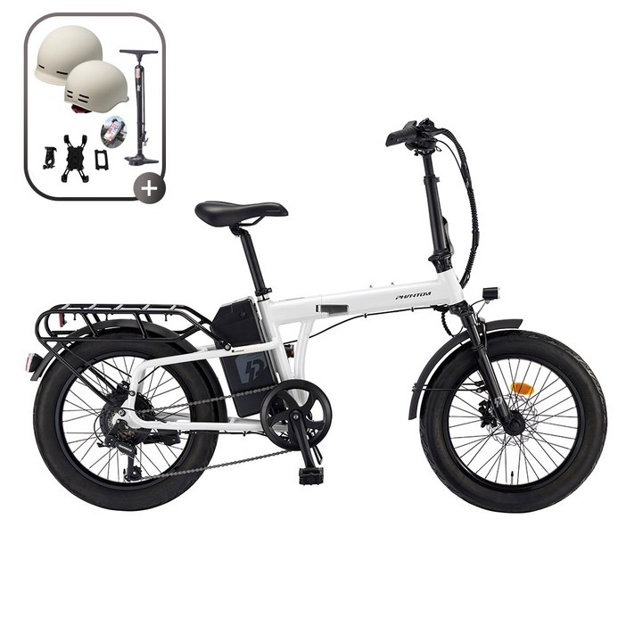 삼천리 2026 20 팬텀 폴라리스 2.0 전기자전거 폴딩 접이식 자전거, 펄 화이트, 알루미늄