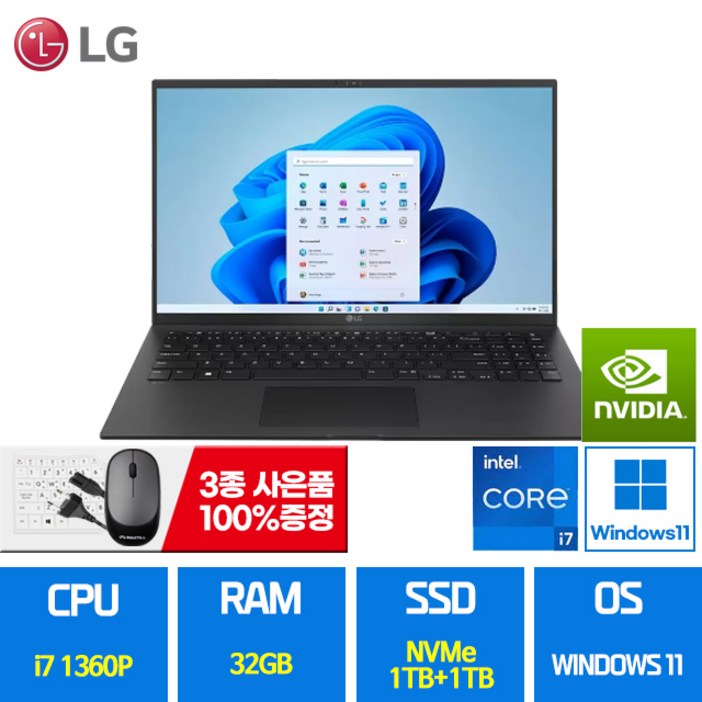 LG 그램 갤럭시북프로 14인치 15인치 16인치 17인치 11세대 13세대 인텔 i7 Win11 RAM 16GB NVMe 512GB 노트북, 블랙, 16인치, i7, 2TB, 32GB, WIN11 Home