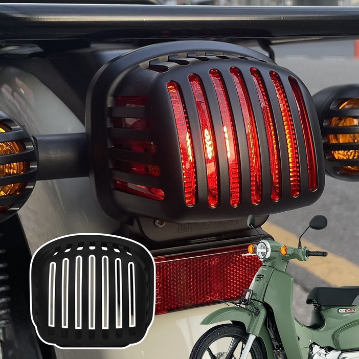 MOXI 18년25년 혼다 슈퍼커브110 아에토닉스 튜닝 깜박이 브레이크 커버, 1개