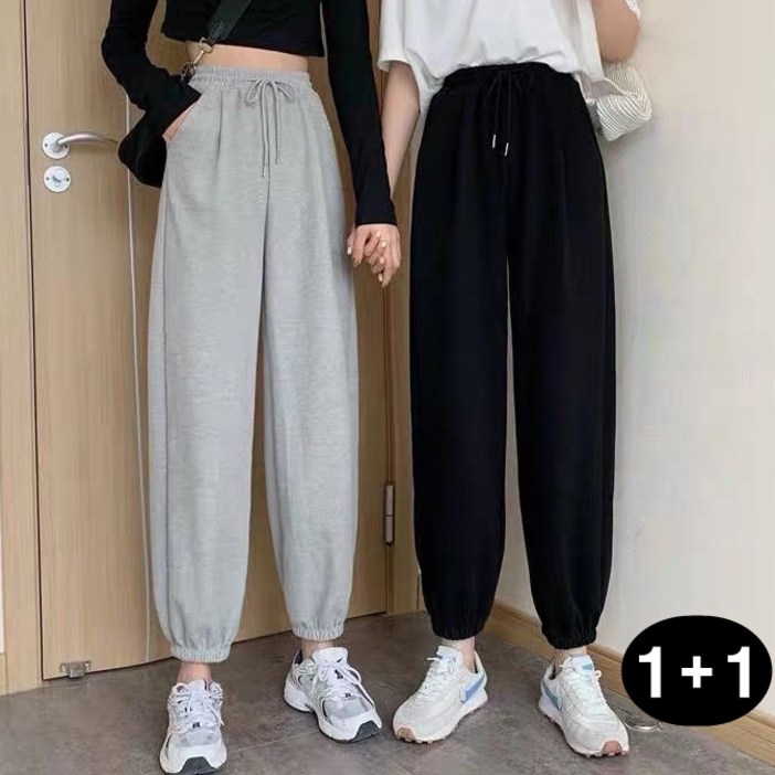 시그무드 여성 조거 츄리닝바지 2종 세트