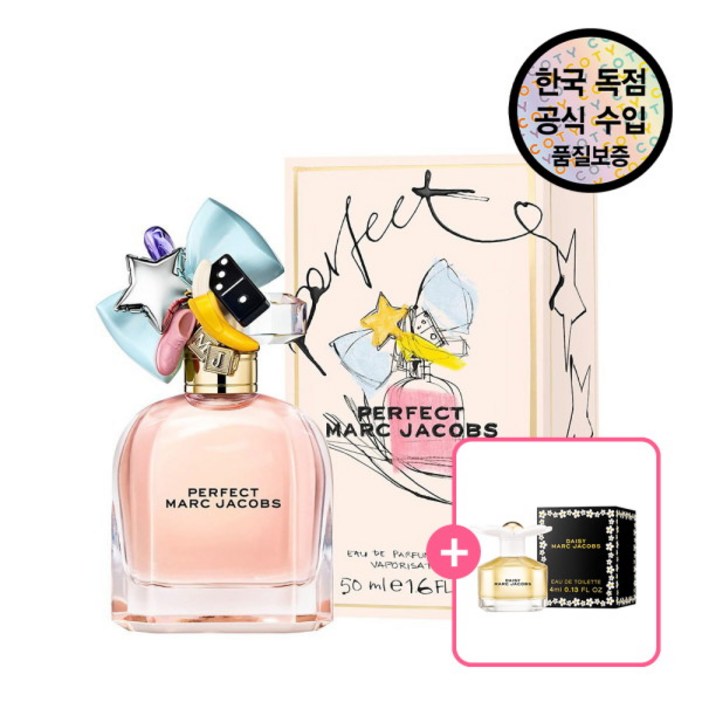 [마크제이콥스(명품화장품)] [공식수입원] 마크제이콥스 퍼펙트 EDP 50ML (+마크제이