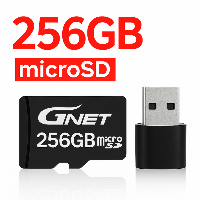 지넷시스템 블랙박스용 256G GNET 정품 SD카드 외장 메모리카드, 256GB, 1개