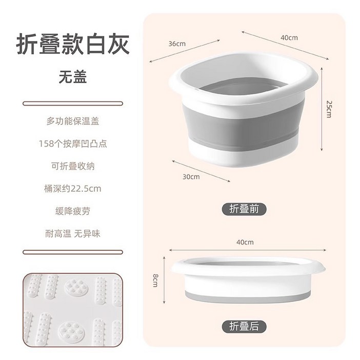 가정용 종아리 발 마사지기 접이식 발 욕조 온열 저주파 발 마사지 휴대용 발 건강 관리 선물용 다리 마사지 효과적 혈액 순환 개선 40대 50대 부모님 생신선물 효도 아이템
