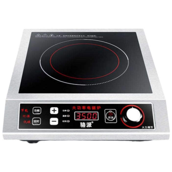 진모아 업소용 인덕션 1구 3500W 식당 고화력 중식 웍 상업용 솥밥, 일반형, 손잡이형