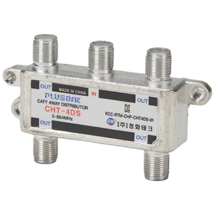 세강조명 유선분배기 2구 3구 4구 TV 안테나선 동축케이블 커넥터, 1개