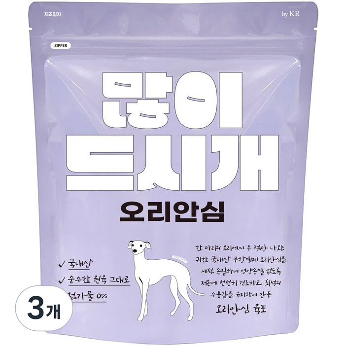 바이케이알 많이드시개 국내산 대용량 강아지 수제 간식, 오리 안심, 300g, 3개