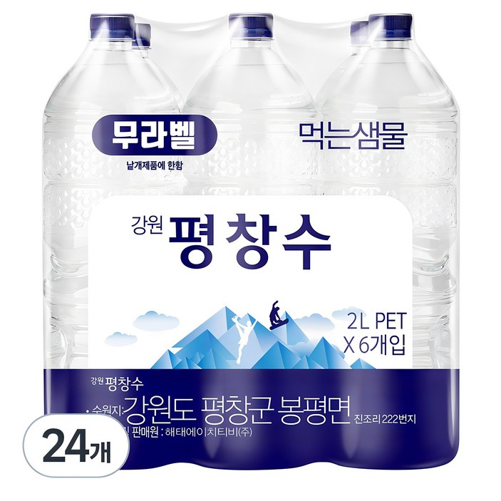 강원평창수 무라벨 생수, 2L, 24개 강원평창수 무라벨 생수, 2L, 24개