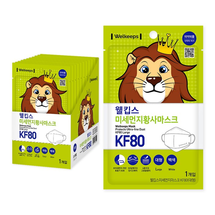 웰킵스 미세먼지황사마스크 대형 KF80
