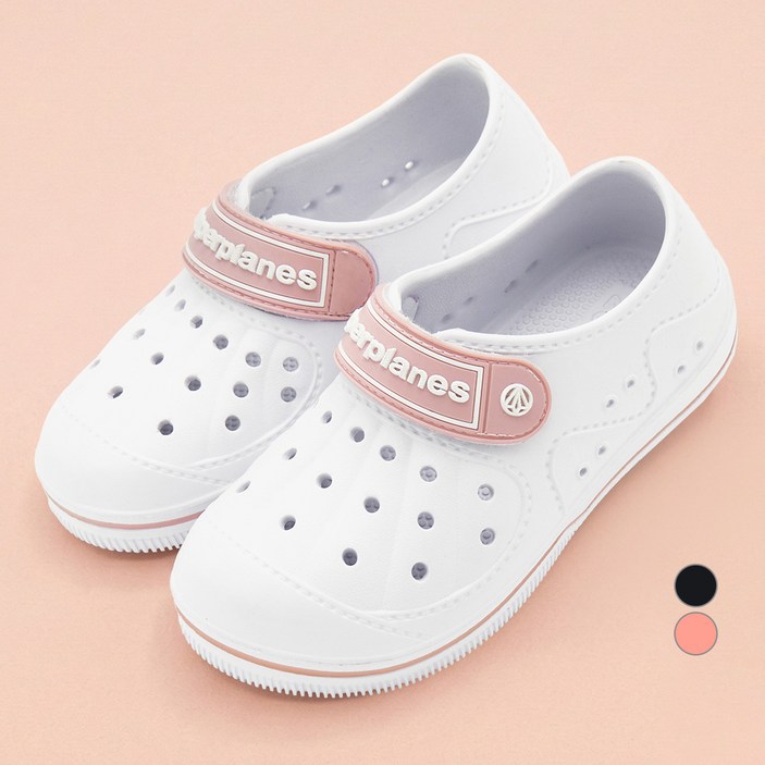 페이퍼플레인키즈 아동 실내화 유아 남아 여아 키즈 유치원 어린이집 초등 학교 신발