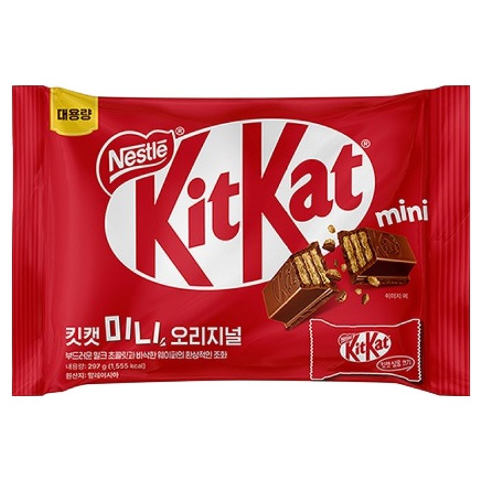 KitKat 미니 오리지널 초코바 33p