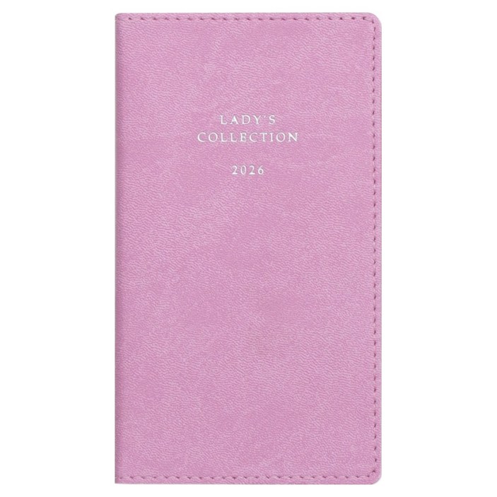 양지사 2026 레이디스48 다이어리