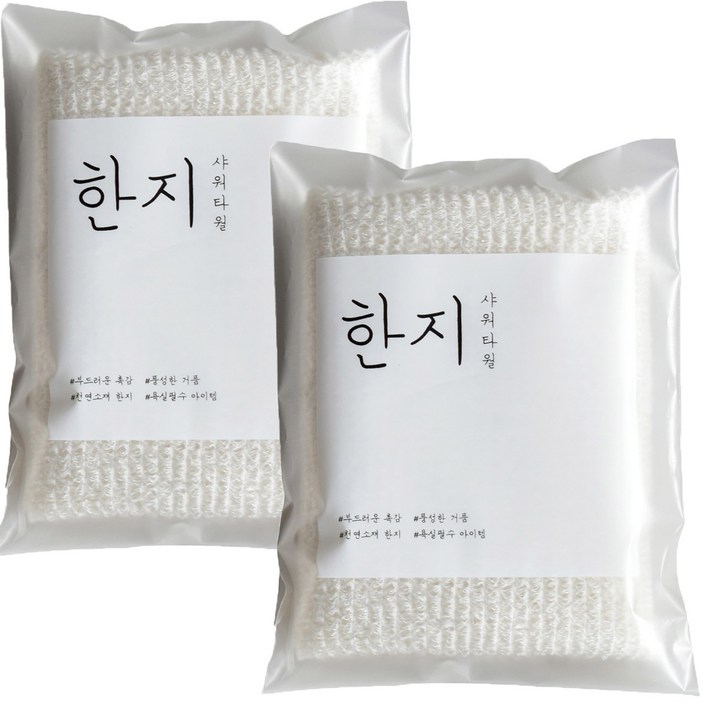 타월리스트 한지 샤워타올, 단일 색상, 1개입, 2개
