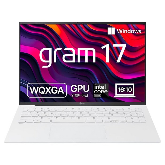 LG전자 2025 그램 17 코어Ultra5, 에센스 화이트, 256GB, 16GB, WIN11 Home, 17Z90SGA5VK