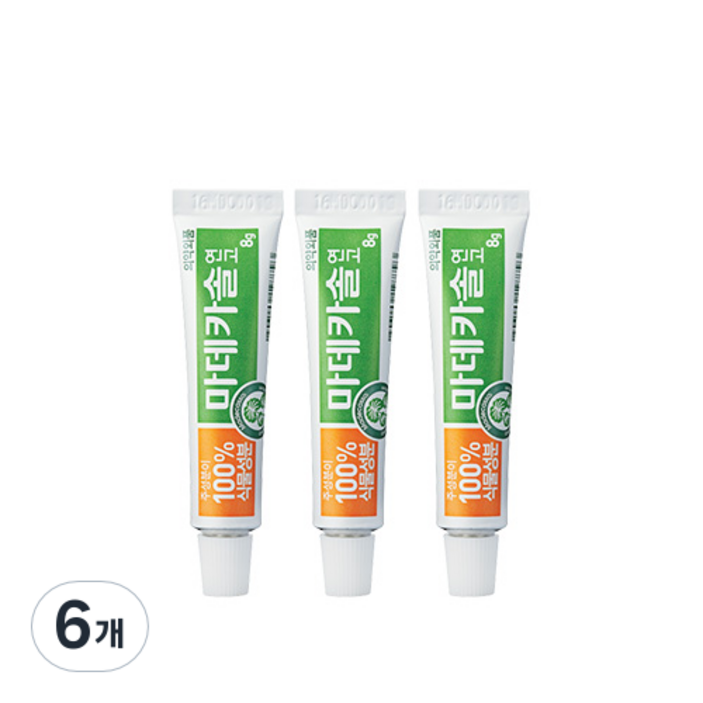 동국제약 마데카솔 연고