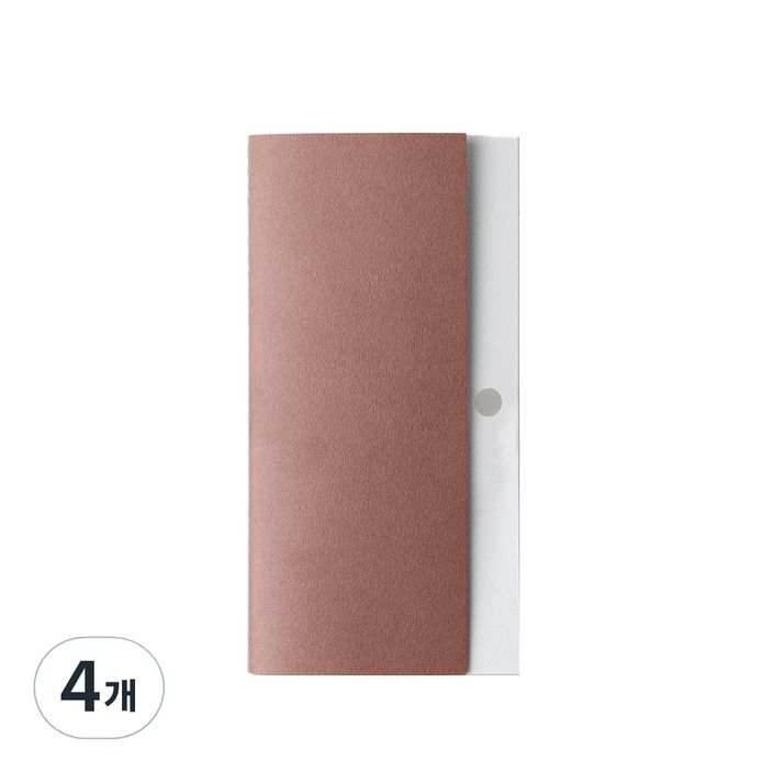 소소문구 선셋 데일리 로그 노트, 더스티 플럼, 4개