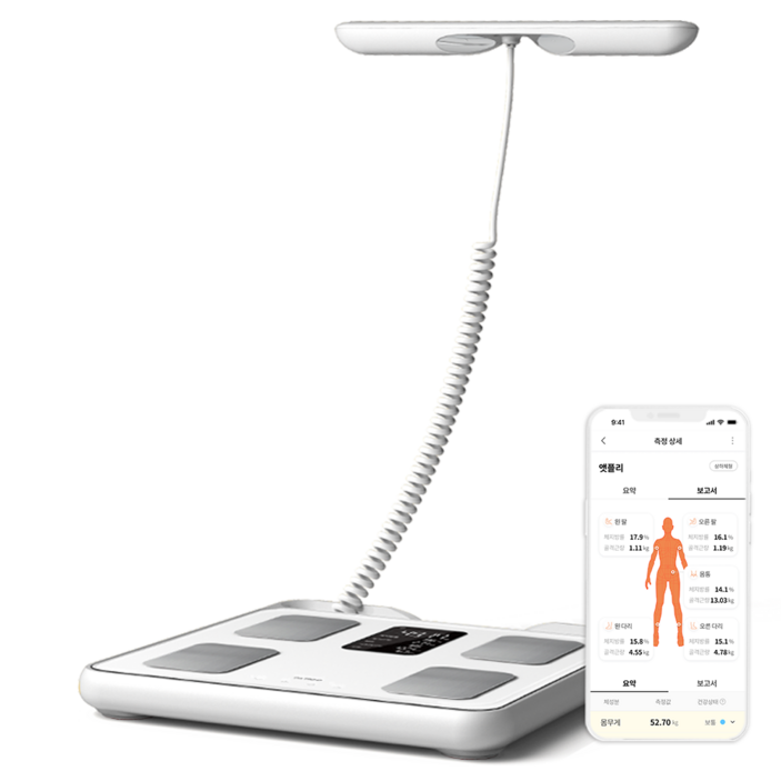 앳플리 아이그립X 핸드바 스마트 체중계, iGripX, 화이트, 1개