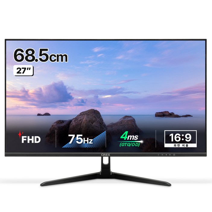 큐닉스 FHD 오피스 모니터, 68.5cm, QX27SD REAL 75 HDR무결점 큐닉스 FHD 오피스 모니터, 68.5cm, QX27SD REAL 75 HDR무결점