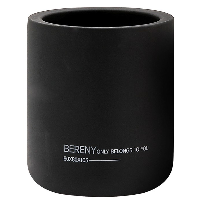 다다 세라믹 규조토 다용도 홀더