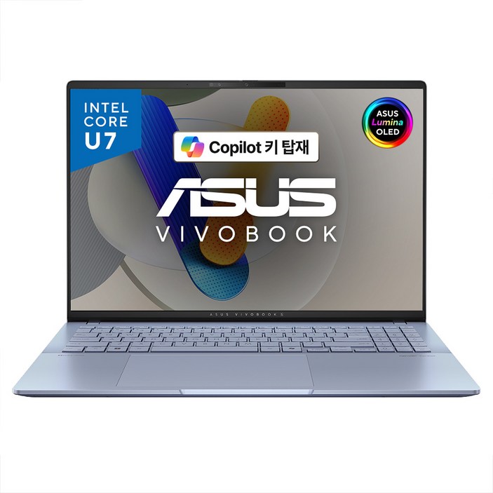 에이수스 2024 비보북 S 16 OLED 인텔 코어Ultra7 S5606MA-MX181