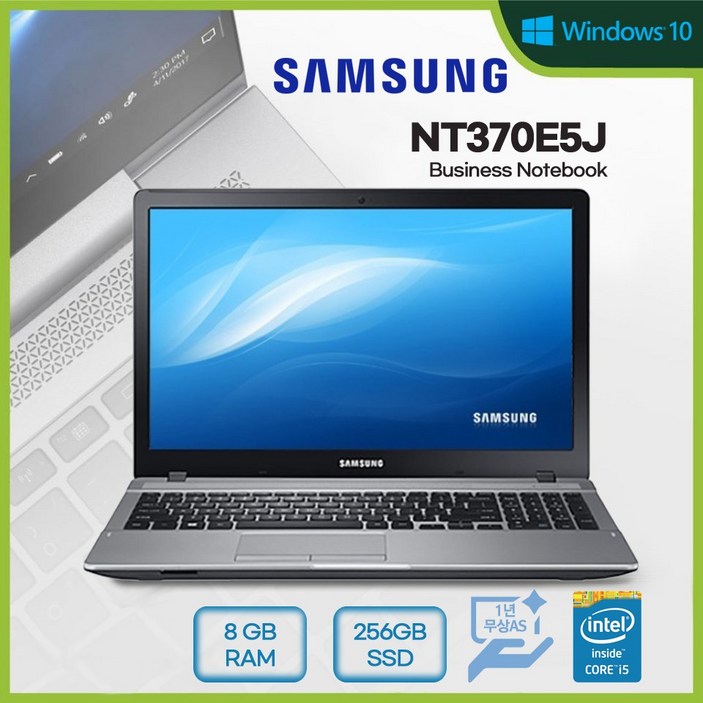 삼성 노트북 코어i5 4세대 3세대 2세대 15.6인치  신품SSD 사무용 가정용 윈도우10 NT370E5J NT202B5B NT202B5C 무상AS 1년 7106041685