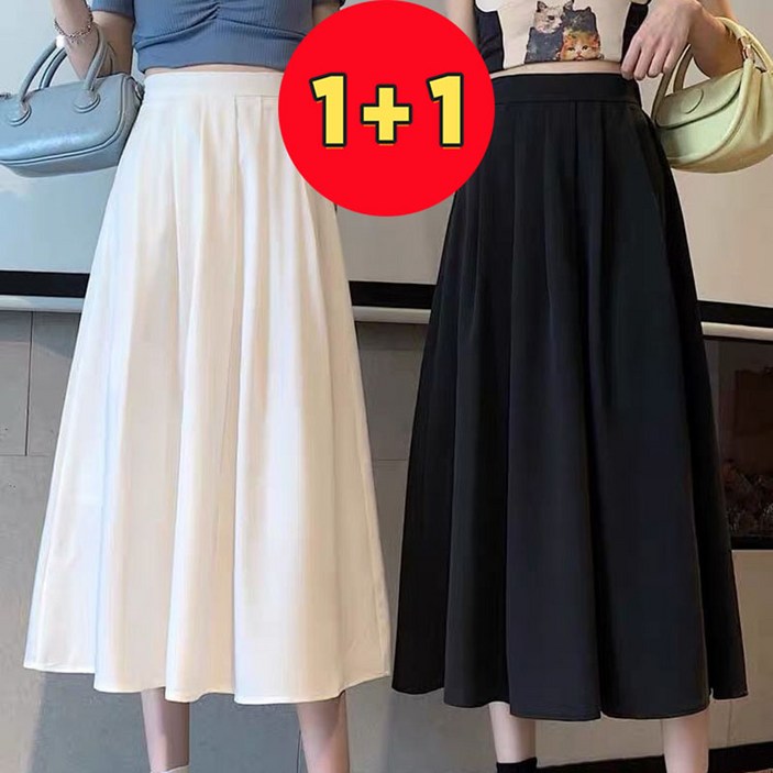 AOKADA 플레어 스커트 셔링 밴딩 A라인 치마 1+1