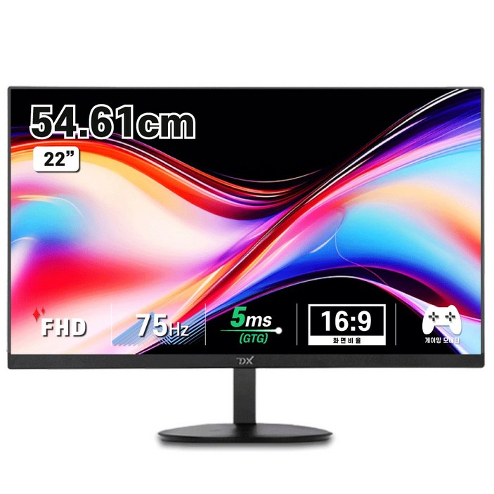 디엑스 54.61cm FHD 초슬림 베젤리스 모니터, 55cm, DX220HDMI일반