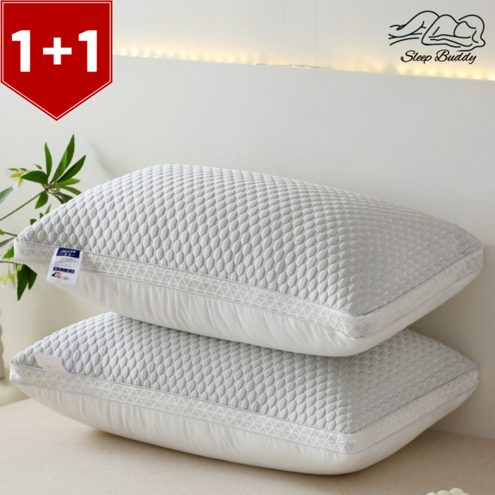 슬립버디 통세탁 수면 구름 베개, 2개, 그레이