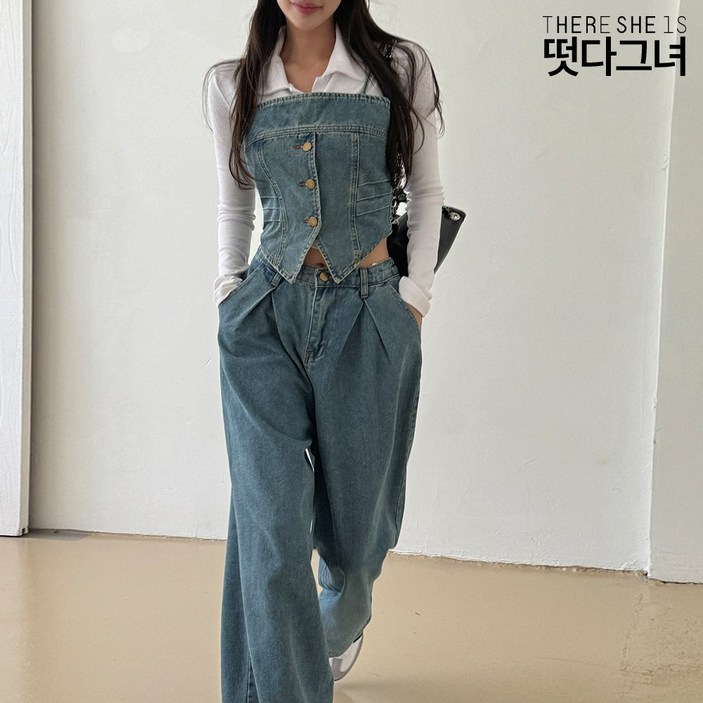 떳다그녀 페어로 데님 투피스 뷔스티에 핀턱 스모크밴딩 슬리브리스 청바지 셋업 투핀턱 와이드팬츠 청청세트