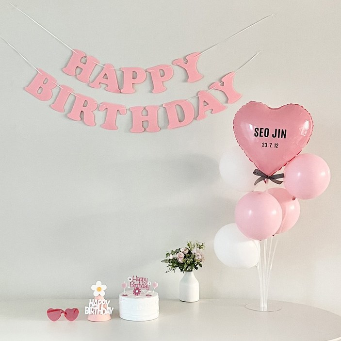 연지마켓 생일가랜드 생일 파티 용품 세트 하트 풍선 자유레터링, 1세트, 핑크가랜드 연지마켓 생일가랜드 생일 파티 용품 세트 하트 풍선 자유레터링, 1세트, 핑크가랜드