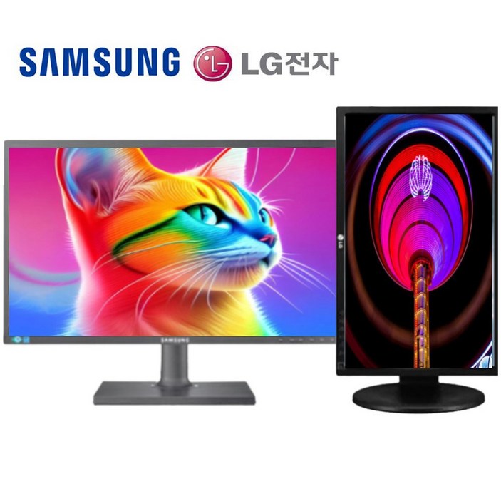 삼성 LG 피벗높낮이 FHD LED 사무업무병원용 24인치모니터 중고