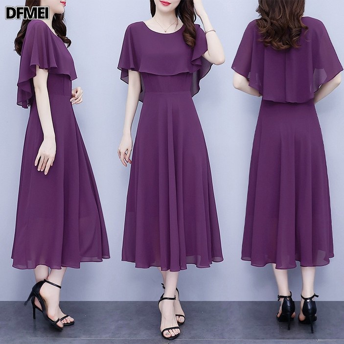 아뗄릭 델리나 케이프 레이어드 원피스 02098 빅사이즈 포함