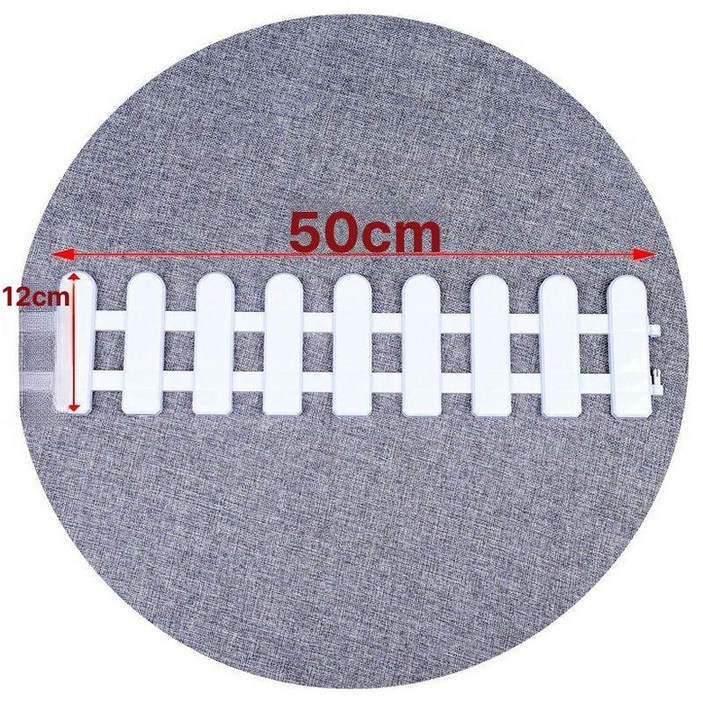 마당 담장 플라스틱 강아지 휀스 애견 잔디 텃밭 낮은 울타리 PVC