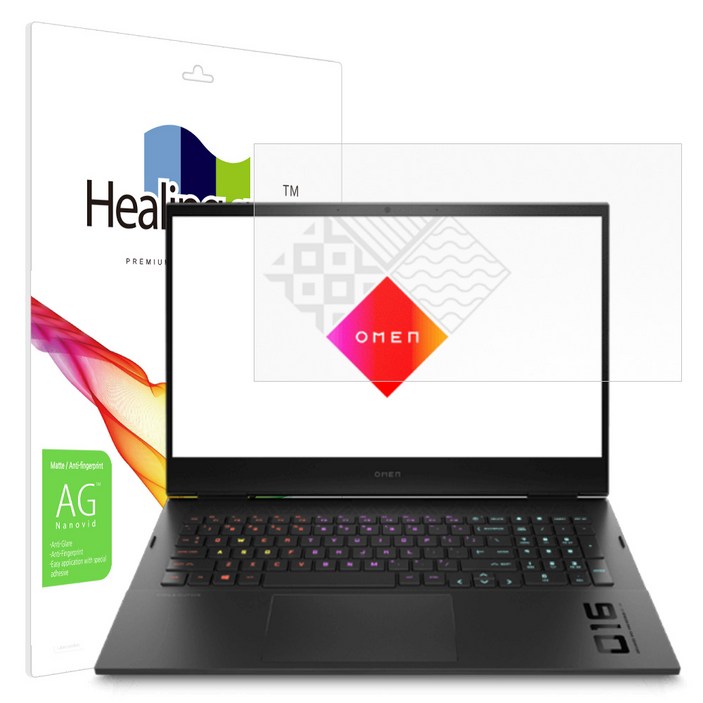 힐링쉴드 HP 오멘 16 2022 AMD 저반사 지문방지 액정보호필름, 1개 힐링쉴드 HP 오멘 16 2022 AMD 저반사 지문방지 액정보호필름, 1개