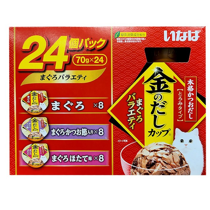 이나바 금빛육수 캔 70g 12개입 버라이어티 고양이간식, 70g, 24개, 참치