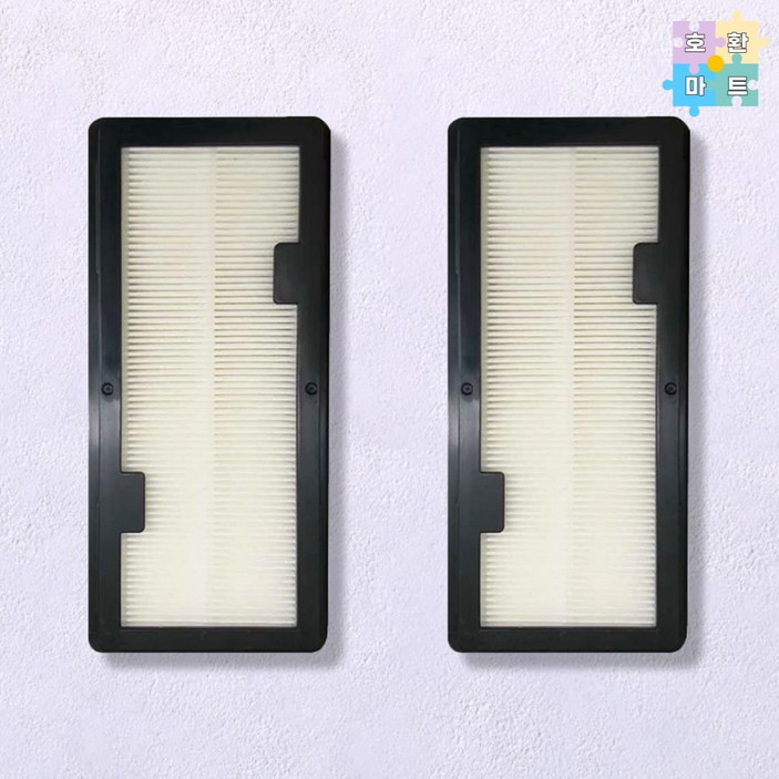 삼성 VR30T85514U 비스포크 제트봇 필터 2개 호환품, 2개