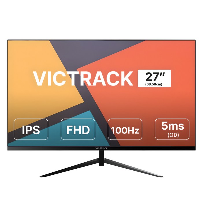 빅트랙 FHD 100hz 평면 모니터