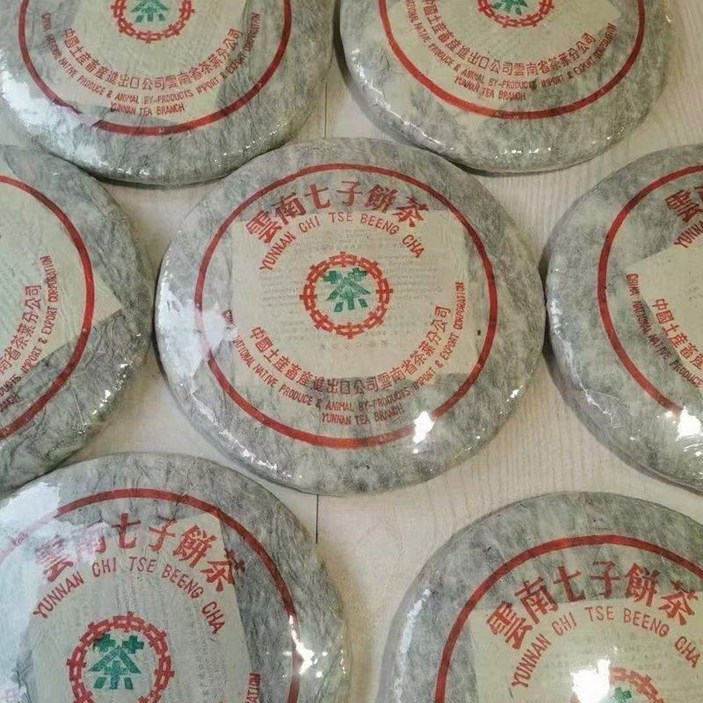 운남 중차 보이차 90년대 수남인 노생차 대병 포랑 원료 1000g, 1개