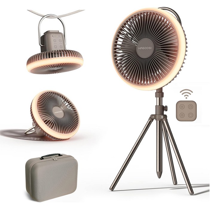 HAGOOGI 캠핑 무선 써큘레이터 무드등 파워뱅크 멀티선풍기, OT-F12 브라운