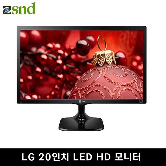 LG 2027인치 LED 중고 모니터 LG 2027인치 LED 중고 모니터