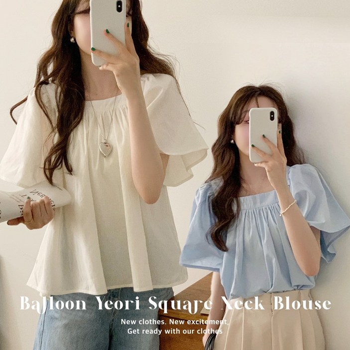 벌룬 여리 스퀘어넥 블라우스r
