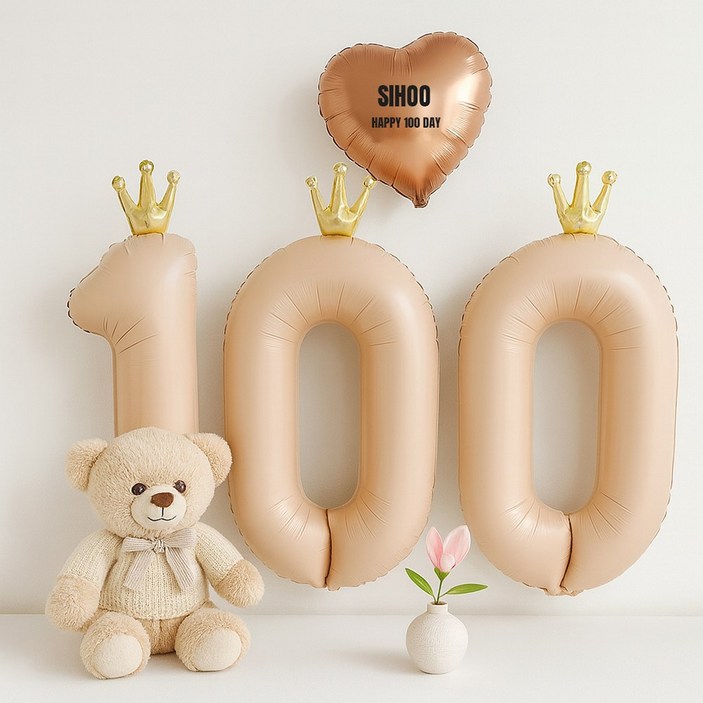 해피제이니 50일 100일 셀프촬영 하트풍선 빅숫자 풍선세트(레터링 시트지3장 포함)