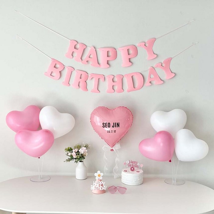 연지마켓 생일 가랜드 하트 풍선 파티 용품 세트 레터링포함, 1세트, 핑크가랜드 레터링 하트 연지마켓 생일 가랜드 하트 풍선 파티 용품 세트 레터링포함, 1세트, 핑크가랜드 레터링 하트