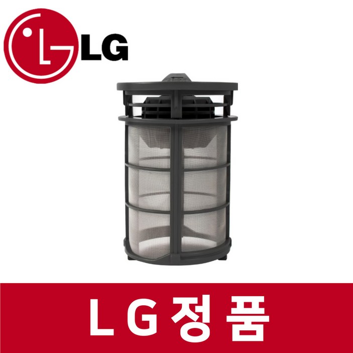 LG 엘지 정품 DUBJ4GL 식기세척기 거름 필터 kt63702